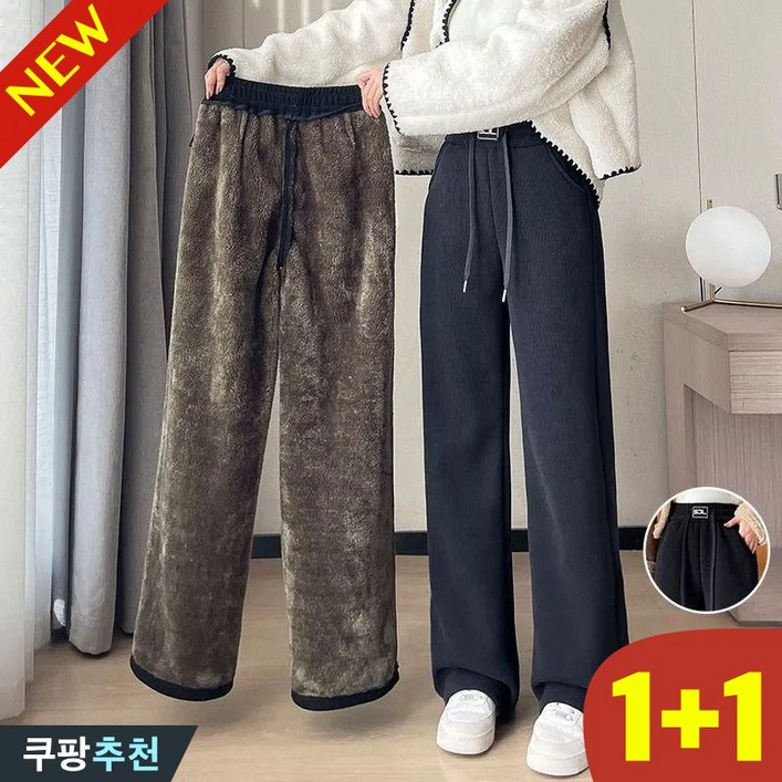 특가상품 추천 빅사이즈 11 여성 도톰한 기모 양털 후리스 와이드 팬츠 겨울 슬렉스 일자 따뜻한 방한 외출 허리 밴딩 뽀글이 안감 일자핏 큰옷 여성의류 캐주얼 편안한 긴바지