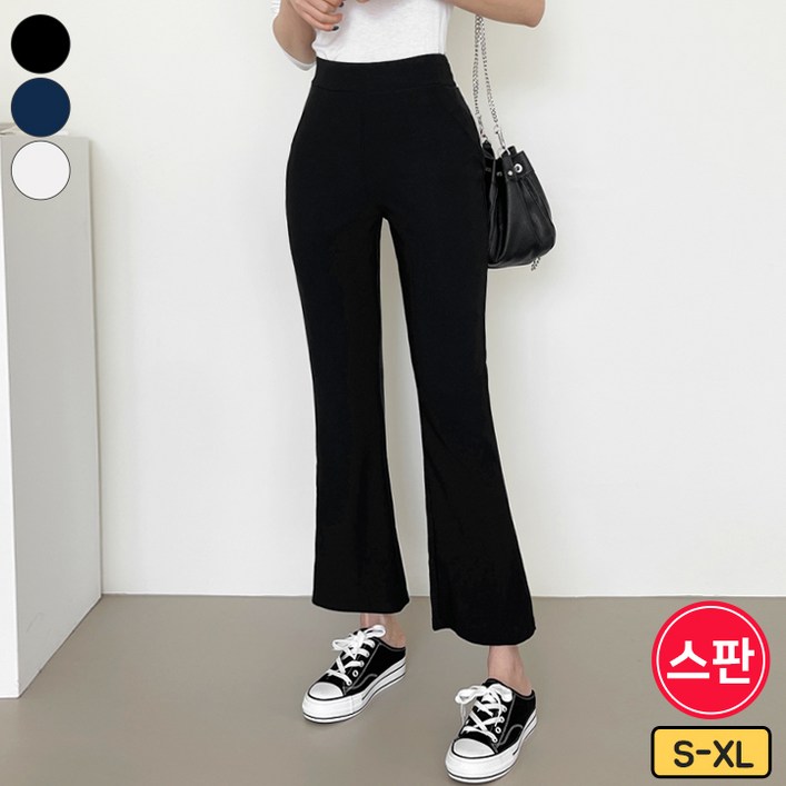 가비진 여성용 밴딩 스판 부츠컷