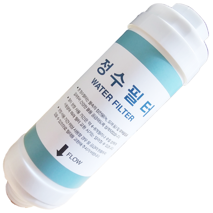 쿠쿠 비데정수필터 정품 CBTD2031W
