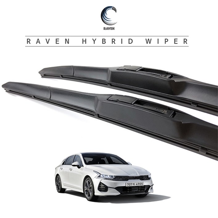레이븐 더뉴 올뉴 K5 DL3 하이브리드 와이퍼 운전석조수석 세트 차량연식별 상이