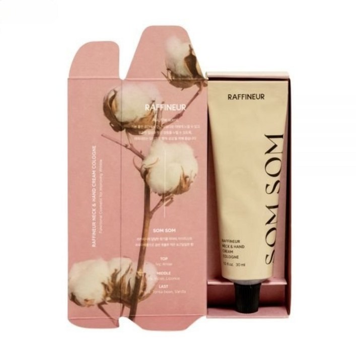 라피네르 넥 핸드크림 코롱 솜솜 30ml