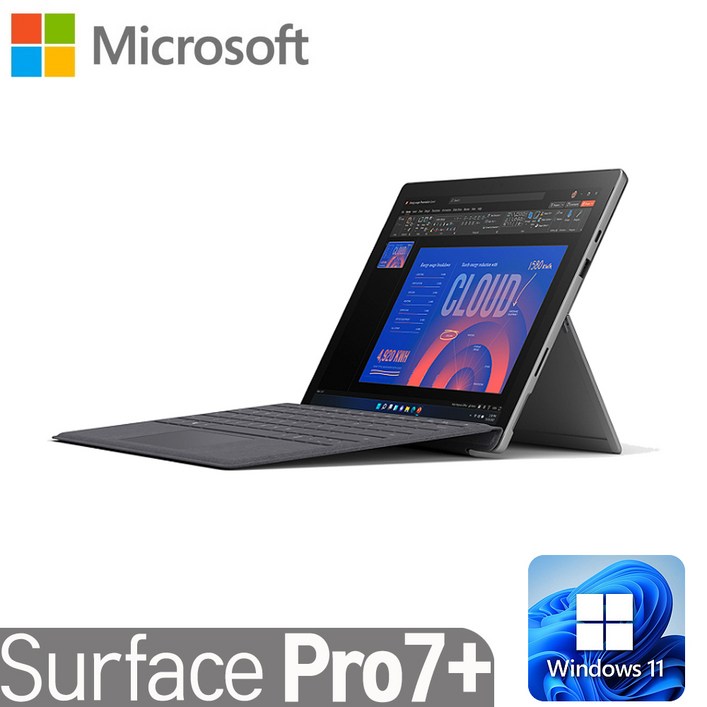 MS서피스 Surface Pro7 리퍼 서피스 프로7 윈도우11 인텔 11세대 i51135G7 8G SSD256G 12.3인치, Pro7, WIN11 Pro, 8GB, 256GB, 회색