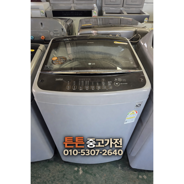 [중고세탁기][최상급] LG 세탁기 일반형 통돌이 세탁기 14Kg