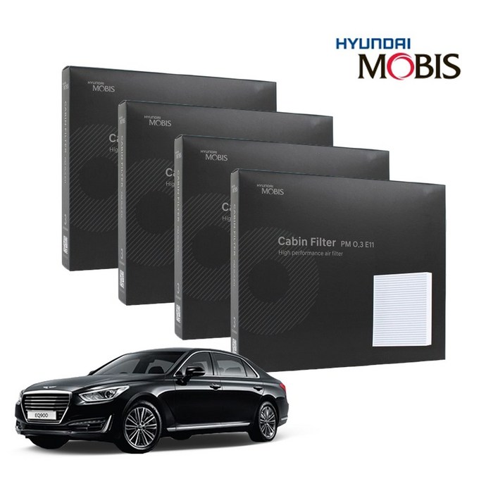 현대모비스 정품 프리미엄 에어컨필터 2년분 4개입 아반떼HD 전용 2006년2013년식 적용