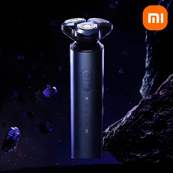 샤오미 전동 면도기