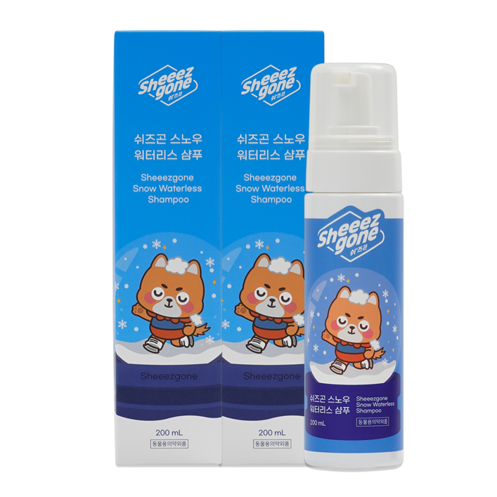 쉬즈곤 반려동물 저자극 보습케어 산책용 워터리스 발샴푸, 200ml, 2개