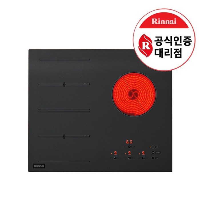 [린나이] 빌트인 3구 하이브리드 전기레인지 HYF3200N (타공사이즈 560x430/480 공용)