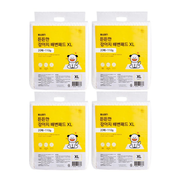 뽀시래기 든든한 강아지 배변패드 특대형 XL 80매 큰패드, 대용량 애견패드, 20개입, 4개