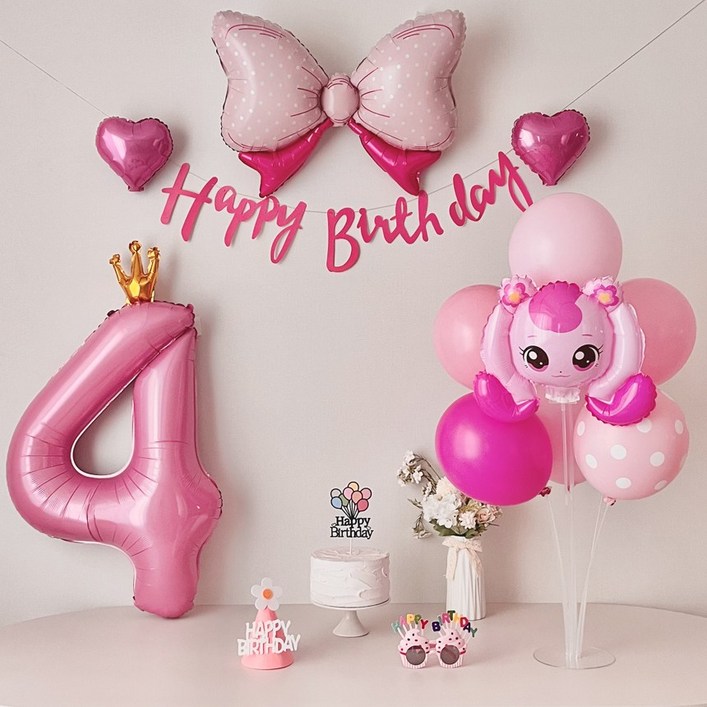연지마켓 하츄핑 풍선 캐치 티니핑 생일 파티 용품 세트