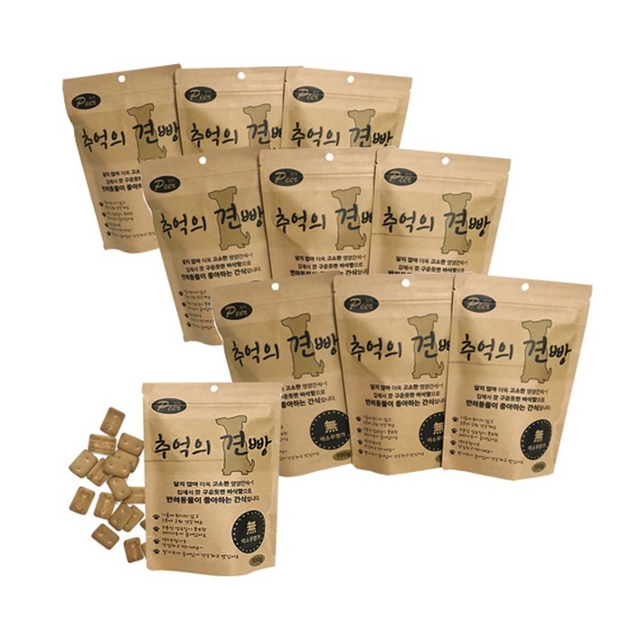 피어 추억의 견빵 강아지 간식