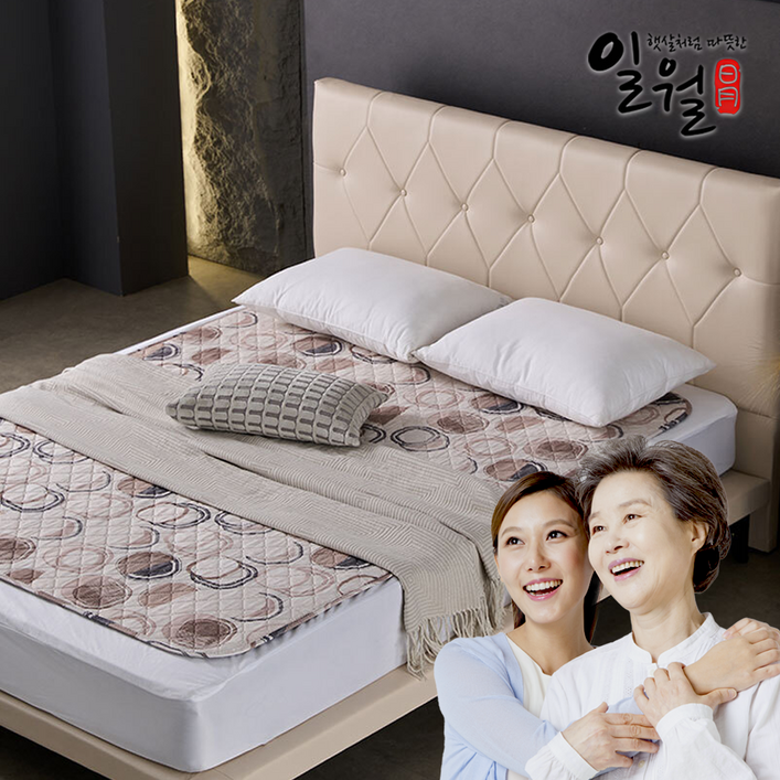 [26년형 신제품] 일월 리미티드에디션 카본매트 탄소매트, 더블