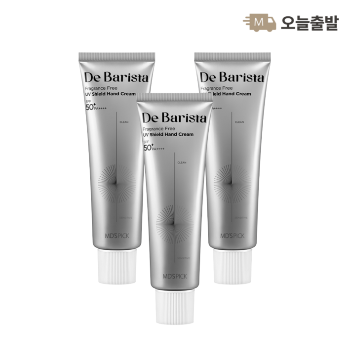 엠디스픽 드 바리스타 무향 선 쉴드 핸드크림 SPF50 PA, 3개