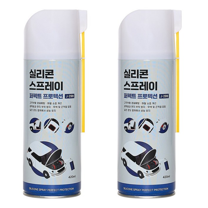 정우케미칼 실리콘스프레이 퍼펙트 프로텍션 420ML 고무보호제 플라스틱보호제 실리콘구리스 플라스틱복원제 실리콘 노즐 일체형 윤활제 J299