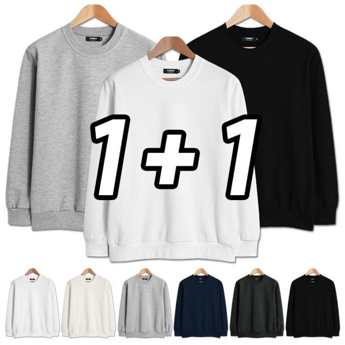 탑보이 2장 세트 데일리 특양면 맨투맨 빅사이즈 M-3XL (SCC5223PT)