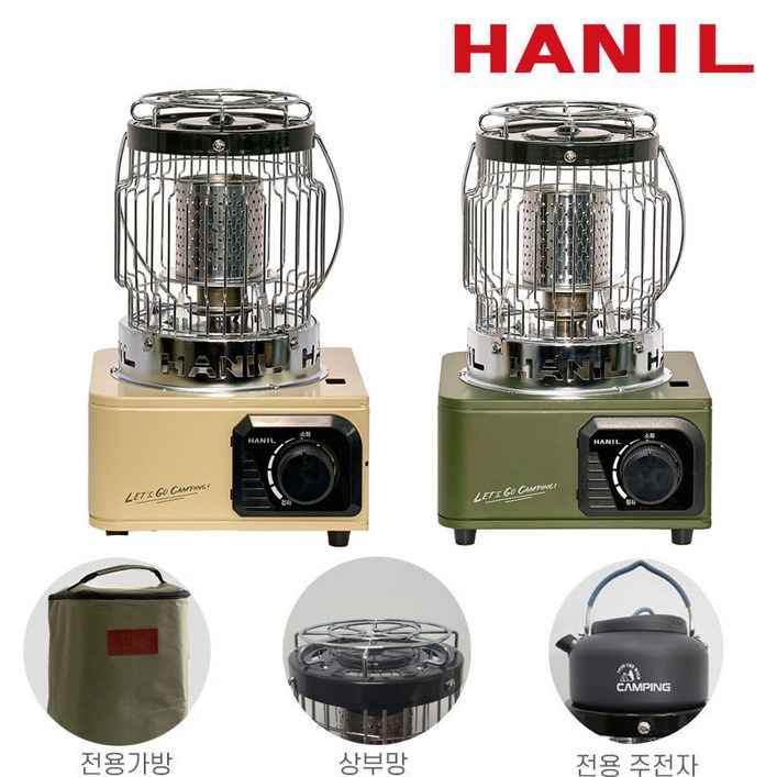 한일 캠핑 가스 난로 히터 낚시 야외용 전용가방 상부망포함 미니 가스난로 전용 주전자증정, GHM1415K카키