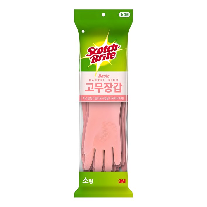스카치브라이트 베이직 고무장갑 5개입, 파스텔핑크, 소S, 1세트