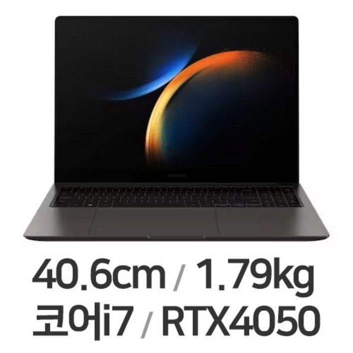 삼성전자 노트북 갤럭시북3 울트라 NT960XFHX72AG i713세대 메모리 32gb SSD 1TB