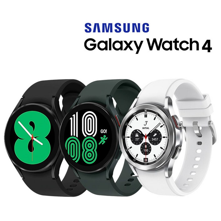 중고 삼성 갤럭시 워치 40mm44mm클래식42mm클래식46mm 블루투스 SMR860N SMR870N SMR880N SMR890N 스마트워치