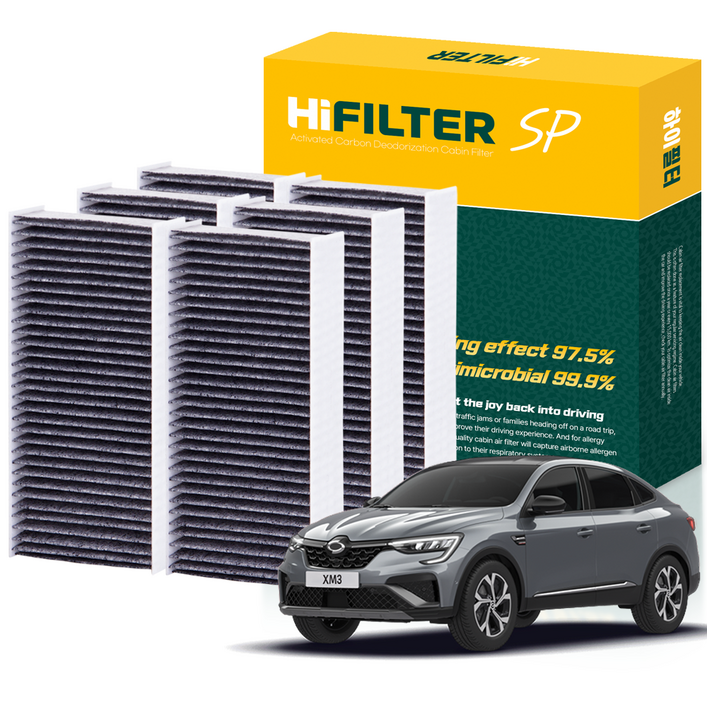 하이필터 르노 XM3 활성탄 자동차 에어컨필터