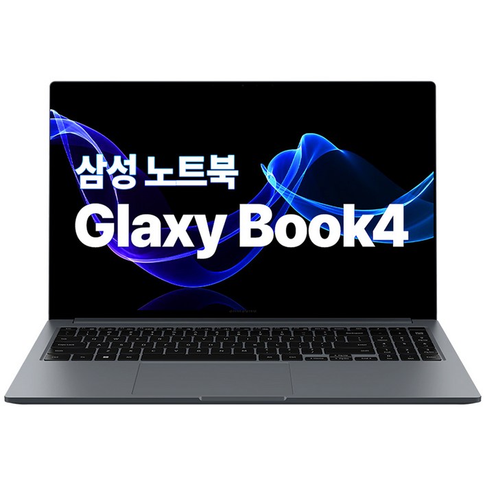 [삼성전자 공식파트너] 삼성노트북 갤럭시북 인텔 가성비 사무용 업무용 인강용 대학생 저렴한 싼 노트북추천, 그레이, NT750XGR, 256GB, 16GB, WIN11 Home