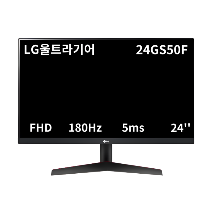 LG전자 FHD 울트라기어 게이밍 모니터