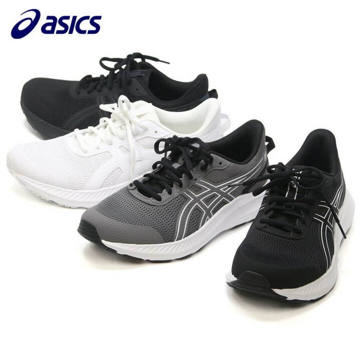 아식스 졸트5 엑스트라 와이드 4E 220320mm 남성용