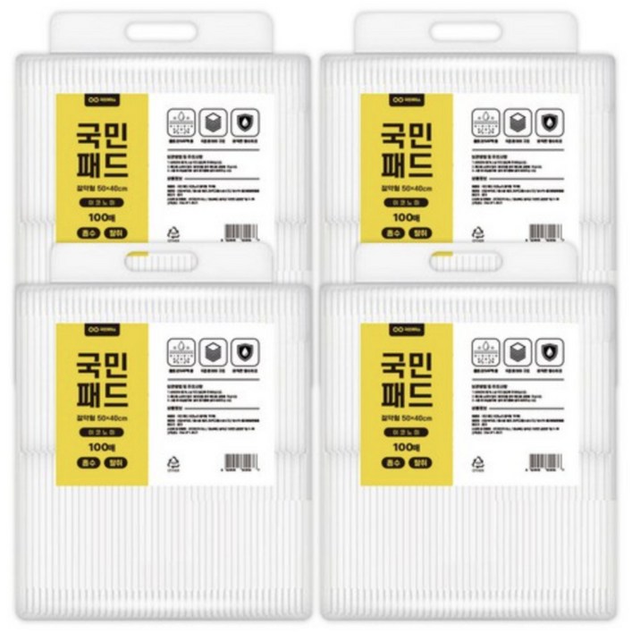 국민패드 모음전 절약형 20g 400매 애견 강아지 배변패드 용품