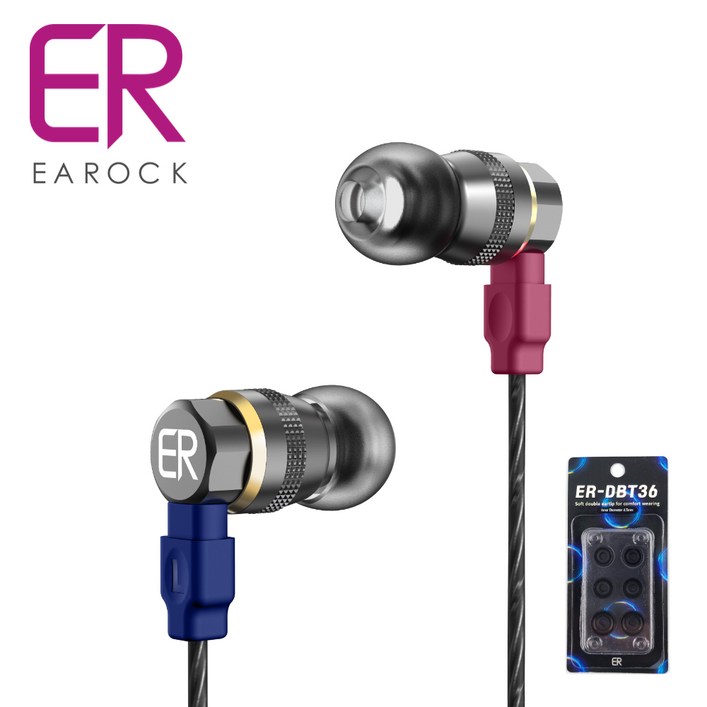 게이밍 이어폰 이어락 G9 MK3 이어락 옥톤 OCG9 MK2 발로란트 배그 유선 게이밍 이어폰 이어락 G9 MK3 이어락 옥톤 OCG9 MK2 발로란트 배그 유선