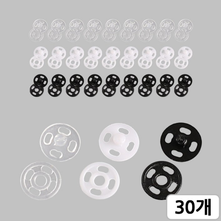 모핸 합단추30set