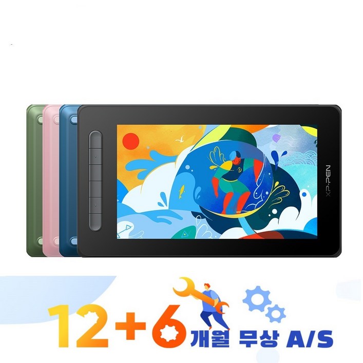 XPPen엑스피펜 Artist 10 2세대 액정타블렛 약 10인치, 블루