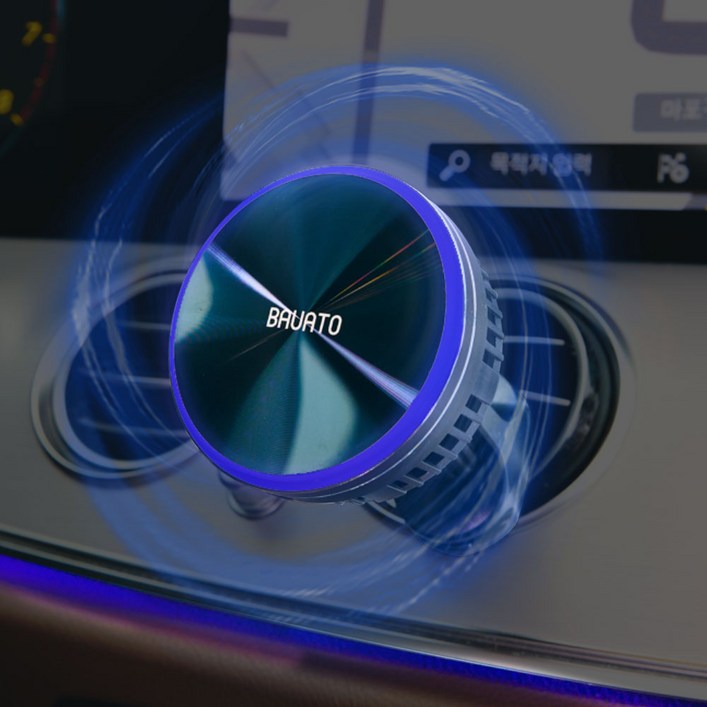 저온 충전 바우아토 맥브리즈 차량용 맥세이프 쿨링 15W 고속 무선 충전 거치대, 단일상품 저온 충전 바우아토 맥브리즈 차량용 맥세이프 쿨링 15W 고속 무선 충전 거치대, 단일상품
