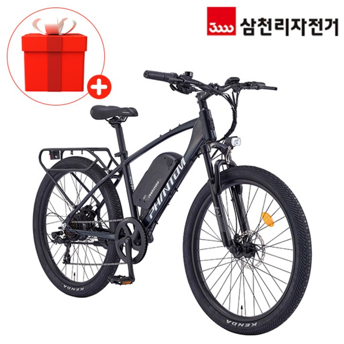삼천리 2025 완조립 66.04cm(26인치) 팬텀 TX 파스 스로틀 산악 MTB 전기 자전거, 솔레이트그레이무광