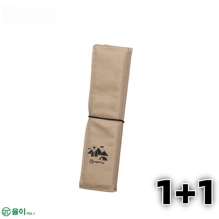 율이 AOTU 1+1 캠핑 방석 등산 방석 1인용 3단 접이식 매트 야외 접이식 방석