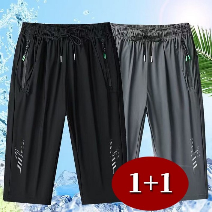 ORZQU 11 여름 남자 슬림 7부 팬츠 세미 배기 트레이닝 빅 사이즈 남자 반바지