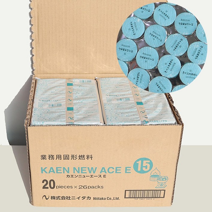 카엔 게이넨 고체연료 1박스 7g 10g 15g 20g 25g 30g, 7g, 1세트