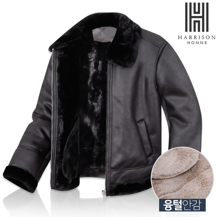 해리슨 오버핏 레더 버클 포인트 무스탕 523 KTO1161