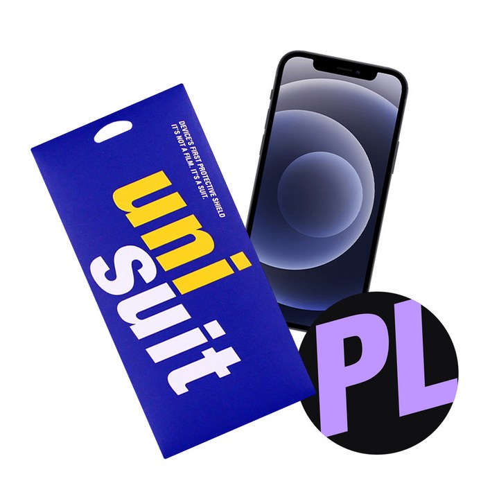 유니슈트 2022 아이패드 10세대 10.9형 종이질감 스케치 액정보호필름 1매(UT220832), 1개