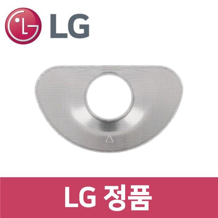 LG 정품 DFB22MA1 식기세척기 스테인리스 필터 kt44301