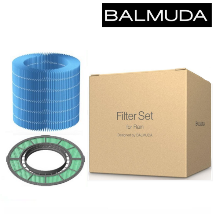 국내정품발뮤다 가습기필터 효소프리 2개가습헤파 1개 세트판매 ERNS100 BALMUDA 내일도착