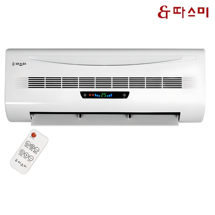 따스미 세라믹 벽걸이 온풍기 2001A