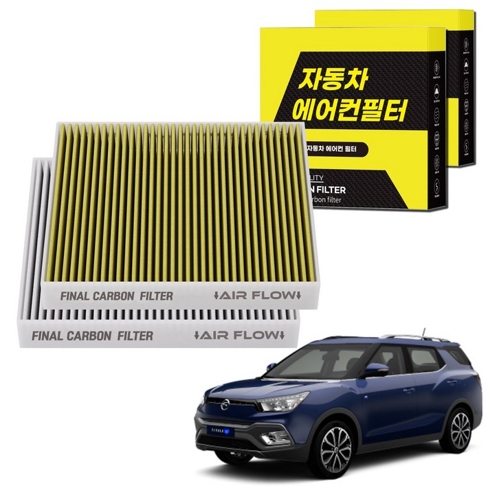 11 자동차 에어컨필터 그린 활성탄 냄새차단 순정형 PM 0.3