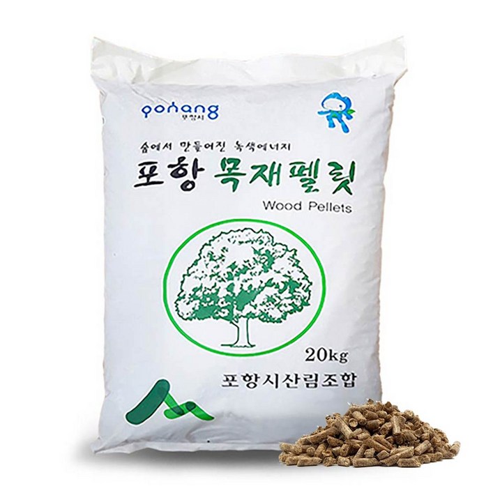 펠렛 펠릿 우드 펠렛 우드 펠릿 포항목재펠릿 캠핑 연료 캠핑펠렛