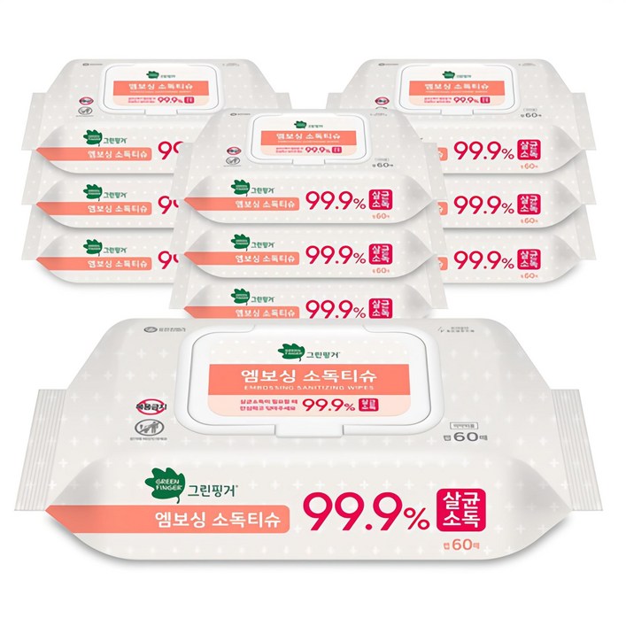 그린핑거 엠보싱 소독티슈 캡형