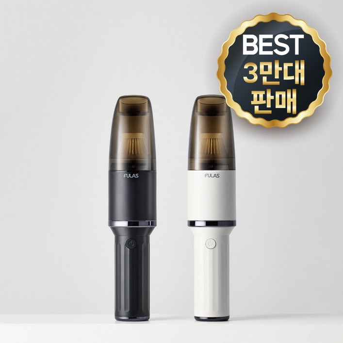 풀라스 무선 차량용 청소기 휴대용 핸디 미니 청소기, FLVC2000, 화이트 풀라스 무선 차량용 청소기 휴대용 핸디 미니 청소기, FLVC2000, 화이트