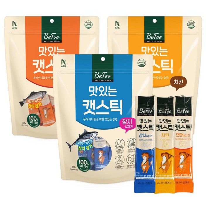 베푸 맛있는 캣스틱 고양이 간식 파우치, 90개, 10g, 혼합맛 베푸 맛있는 캣스틱 고양이 간식 파우치, 90개, 10g, 혼합맛