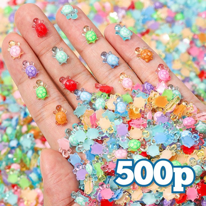 초미니 거북이 야광 DIY 미니어처 파츠 피규어 지퍼백 키링 재료 부자재 선호리빙