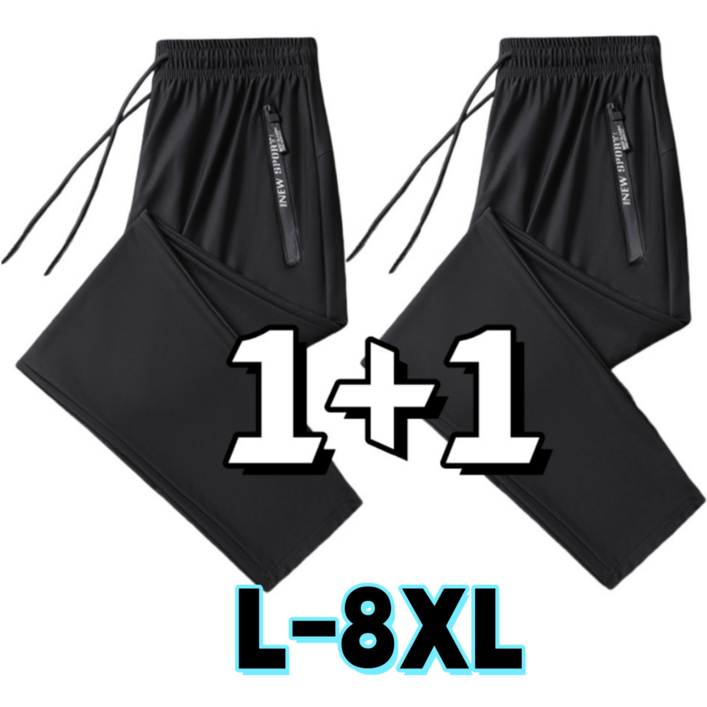 Sevenmoon 11 여름 남성 냉감바지  스판 밴딩 시원한 아이스 슬랙스 빅사이즈