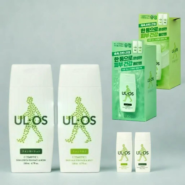 우르오스 올인원 스킨로션 스킨밀크 2종 200ML15ML15ML