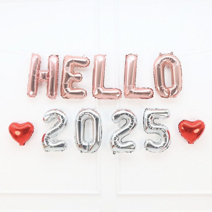 파티짱 hello 2025 하트 풍선 세트 소문자 신년회 연말파티 해피뉴이어