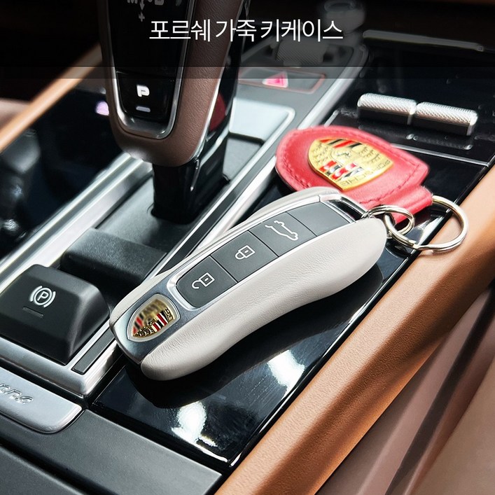 스타클럽 포르쉐 가죽 키케이스 키링 스마트키링 키홀더 키커버 20년현재 스타클럽 포르쉐 가죽 키케이스 키링 스마트키링 키홀더 키커버 20년현재